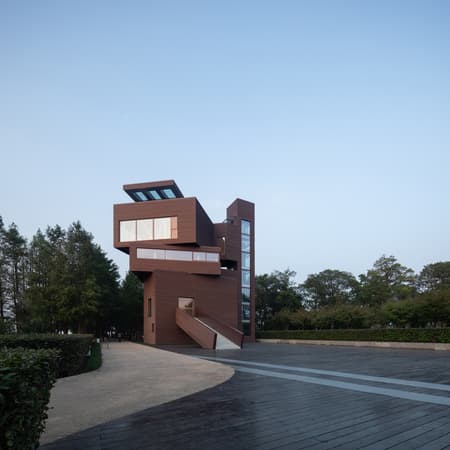Xilu Garden Observation Tower